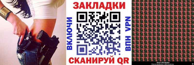 Наркота Сосновка omg зеркало Мефедрон COCAIN ГАШИШ Канабис A PVP