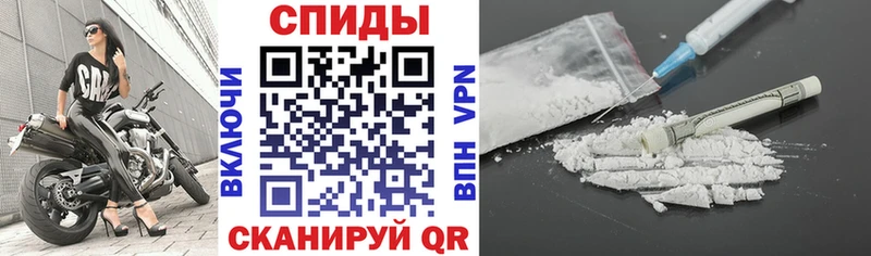 Амфетамин Premium Сосновка