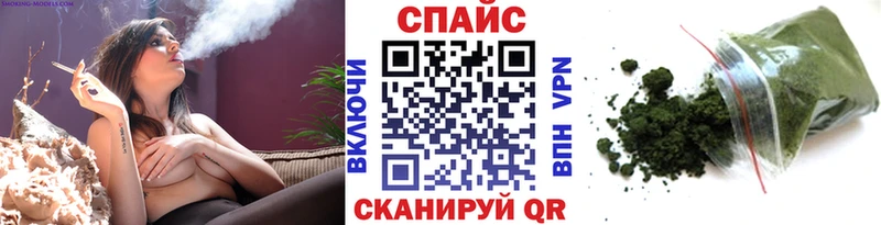 БУТИРАТ 99% Сосновка