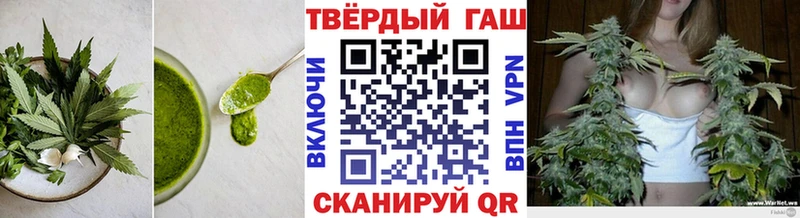 где можно купить Сосновка Cannafood марихуана