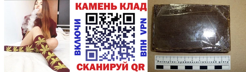 blacksprut зеркало  Сосновка  ГАШ гарик 