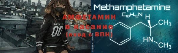 кокаин Алзамай