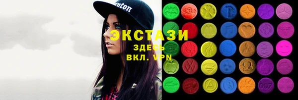 кокаин Алзамай