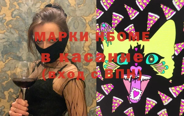 ПСИЛОЦИБИНОВЫЕ ГРИБЫ Алексин