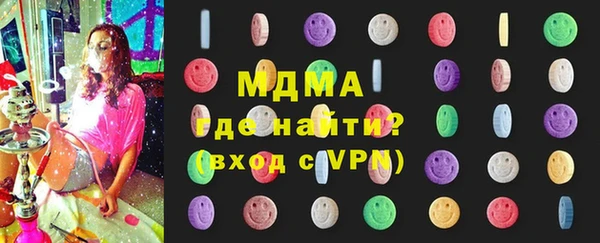 кокаин Алзамай
